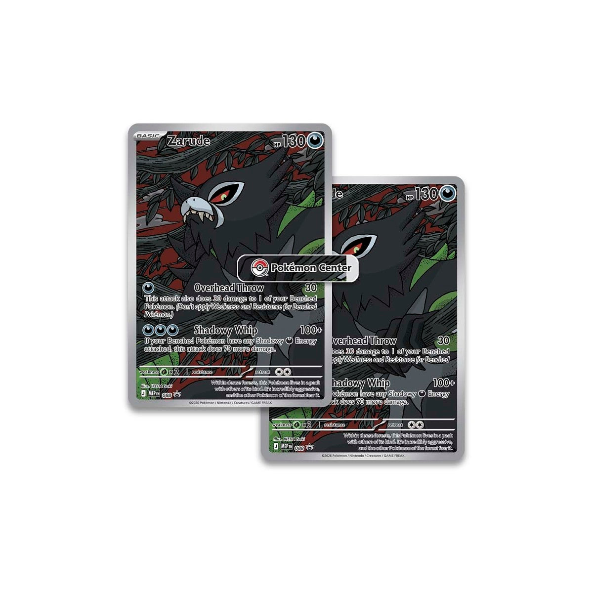 Pokémon TCG Mega Evolution: Pitch Black Pokémon Center Elite Trainer Box – 11 Booster Packs & Exclusive Promo