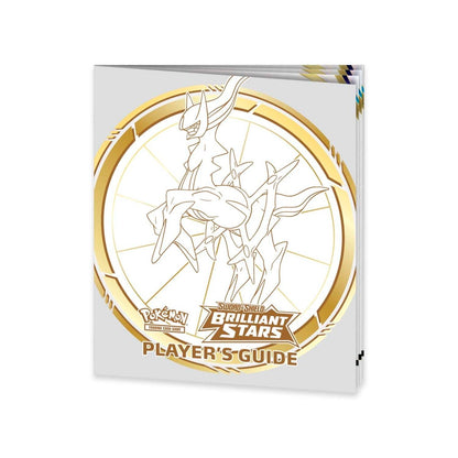 Pokémon TCG Sword & Shield Brilliant Stars Pokémon Center Elite Trainer Box – 10 Booster Packs, Arceus Deck Box & Premium Accessories